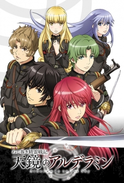 Watch Alderamin on the Sky movies free