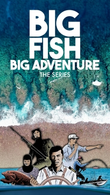 Watch Big Fish Big Adventure movies free