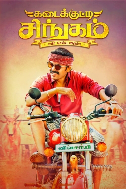 Watch Kadaikutty Singam movies free