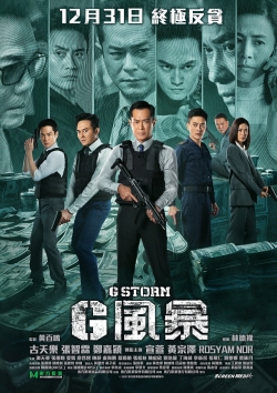 Watch G Storm movies free