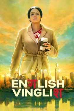 Watch English Vinglish movies free