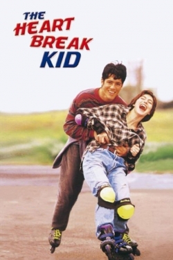 Watch The Heartbreak Kid movies free