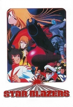 Watch Star Blazers movies free