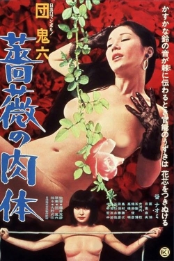 Watch Skin of Roses movies free