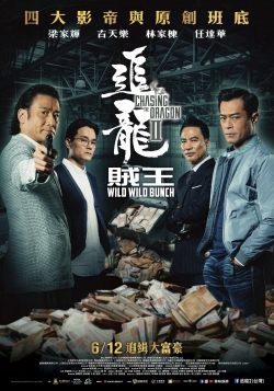 Watch Chasing the Dragon II movies free