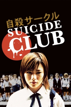 Watch Suicide Club movies free