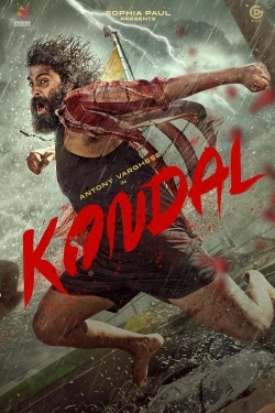 Watch Kondal movies free