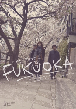 Watch Fukuoka movies free