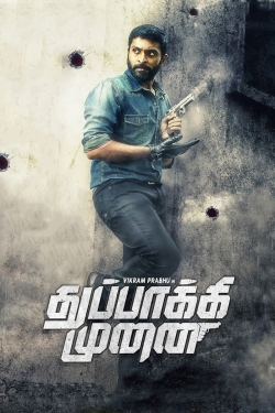 Watch Thuppakki Munai movies free