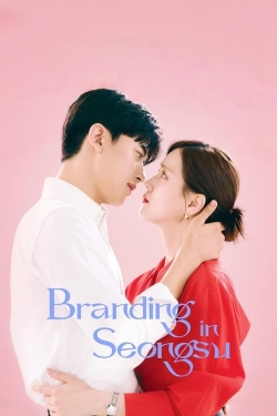 Watch Branding in Seongsu movies free