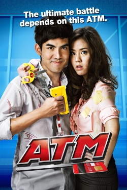 Watch ATM: Er Rak Error movies free